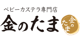 Baby Castella Senmon Ten Kin no Tama